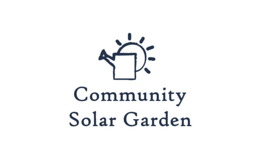 Community Solar Garden
